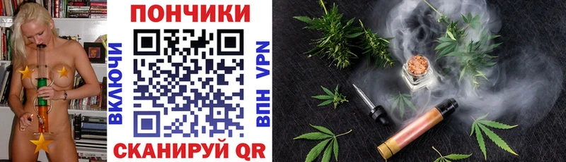 Как найти закладки Холм МЕГА ссылки  Конопля  Меф  ГАШИШ  Метадон 