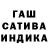 Метадон белоснежный Dariya Kovtun