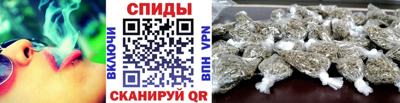 БУТИРАТ 99%  Холм 