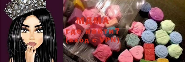 твердый Алексеевка