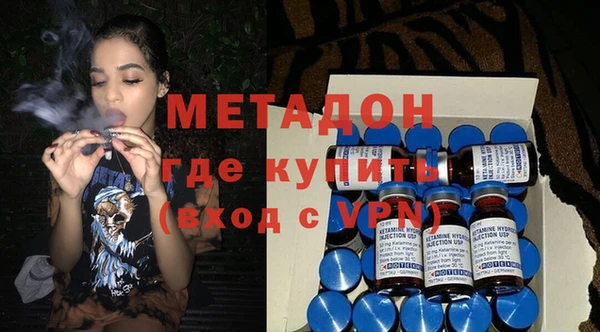 меф VHQ Алзамай
