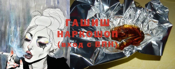 твердый Алексеевка