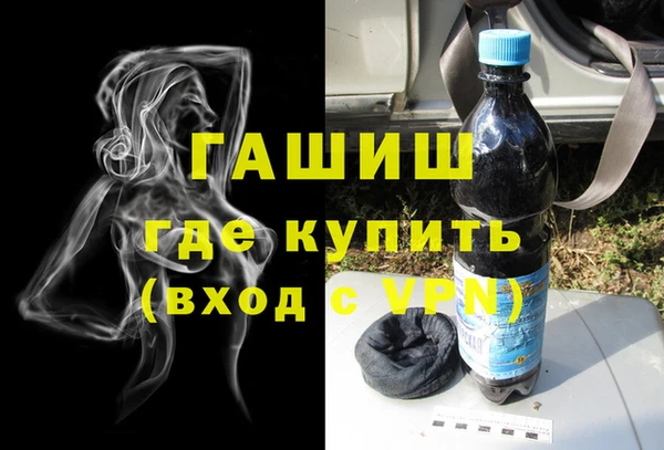 меф VHQ Алзамай
