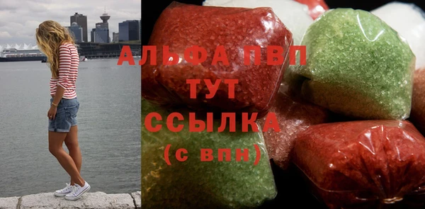 твердый Алексеевка