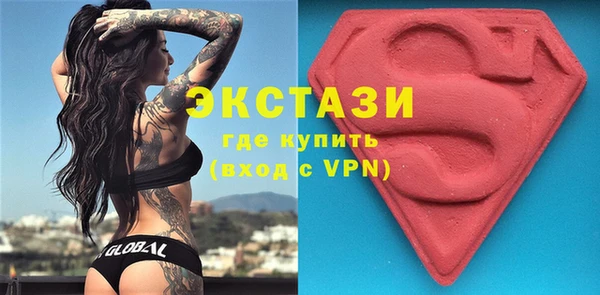 твердый Алексеевка
