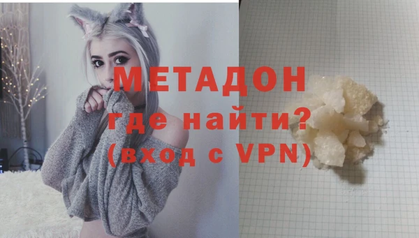 меф VHQ Алзамай