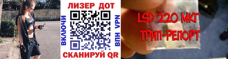 продажа наркотиков  Холм  Марки NBOMe 1500мкг 