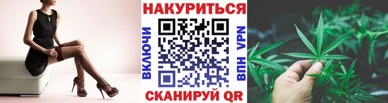 Каннабис семена Холм