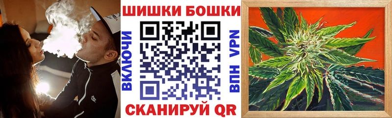 Марихуана Bruce Banner  Холм 